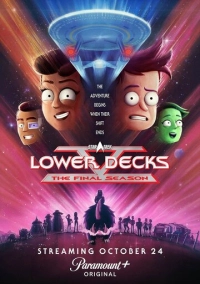 Звездный путь: Нижние палубы (2020)